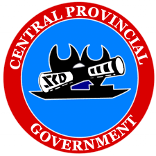 Leave Management System for Central Province Teachers